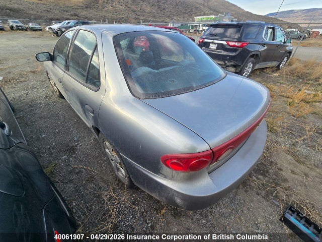 Aukcja sprzedaży 2004 Chevrolet Cavalier, vin: 3G1JC52F54S101665, numer aukcji: 40061907