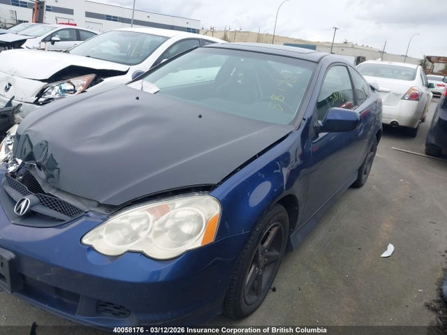 Продаж на аукціоні авто 2004 Acura Rsx, vin: JH4DC54804S801817, номер лоту: 40058176