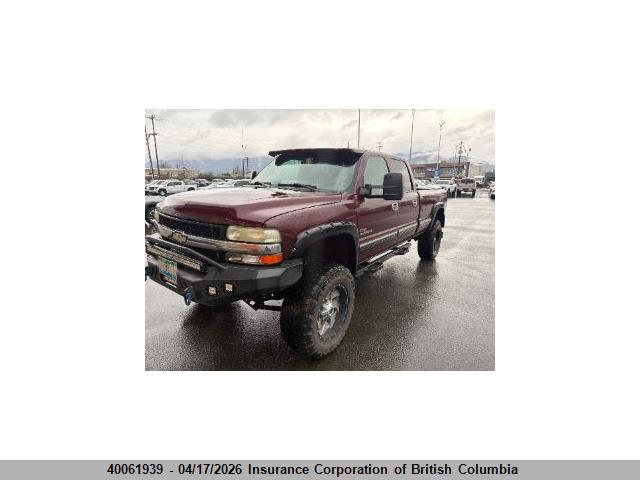 2002 Chevrolet Silverado K2500 Heavy Duty მანქანა იყიდება აუქციონზე, vin: 1GCHK23102F226455, აუქციონის ნომერი: 40061939