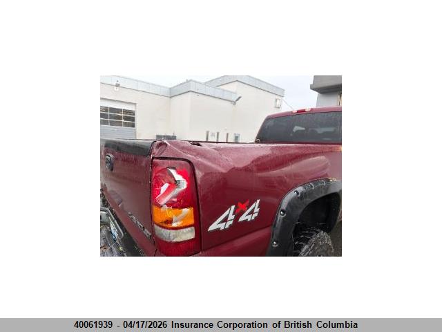 2002 Chevrolet Silverado K2500 Heavy Duty მანქანა იყიდება აუქციონზე, vin: 1GCHK23102F226455, აუქციონის ნომერი: 40061939