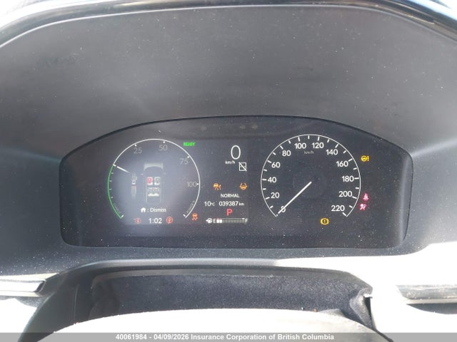 2HKRS6H71SH232618 Honda CR-V