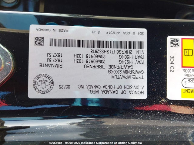 2HKRS6H71SH232618 Honda CR-V