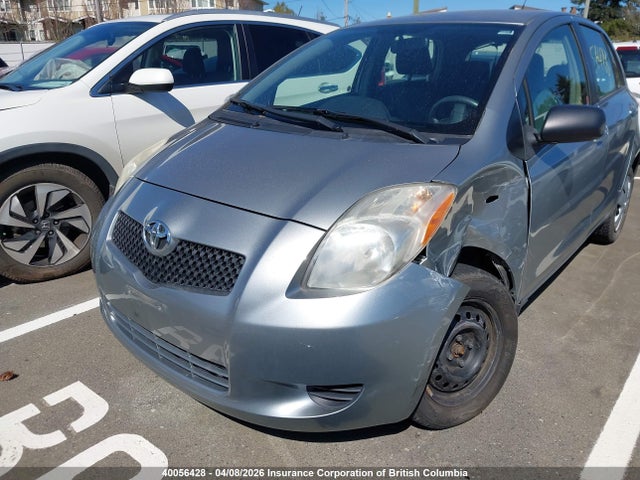 2008 Toyota Yaris მანქანა იყიდება აუქციონზე, vin: JTDKT923285143753, აუქციონის ნომერი: 40056428