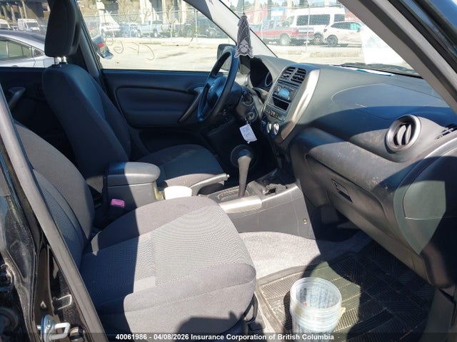 Продажа на аукционе авто 2004 Toyota Rav4, vin: JTEHD20V146005303, номер лота: 40061986