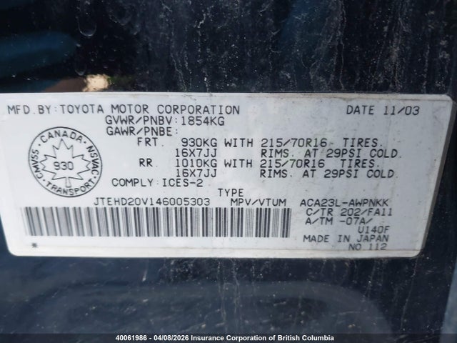 Продажа на аукционе авто 2004 Toyota Rav4, vin: JTEHD20V146005303, номер лота: 40061986