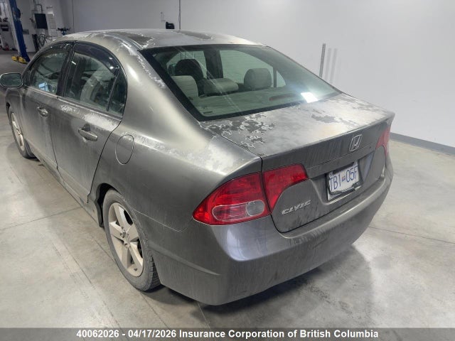 Продаж на аукціоні авто 2006 Honda Civic, vin: 2HGFA15896H035461, номер лоту: 40062026