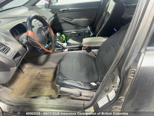 Продаж на аукціоні авто 2006 Honda Civic, vin: 2HGFA15896H035461, номер лоту: 40062026