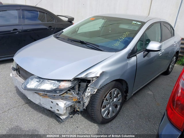Продаж на аукціоні авто 2012 Honda Civic, vin: 2HGFB2F48CH000226, номер лоту: 40062030