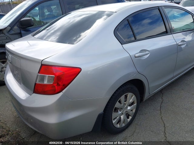 Продаж на аукціоні авто 2012 Honda Civic, vin: 2HGFB2F48CH000226, номер лоту: 40062030