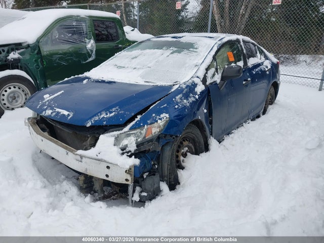2013 Honda Civic Dx მანქანა იყიდება აუქციონზე, vin: 2HGFB2E23DH021518, აუქციონის ნომერი: 40060340
