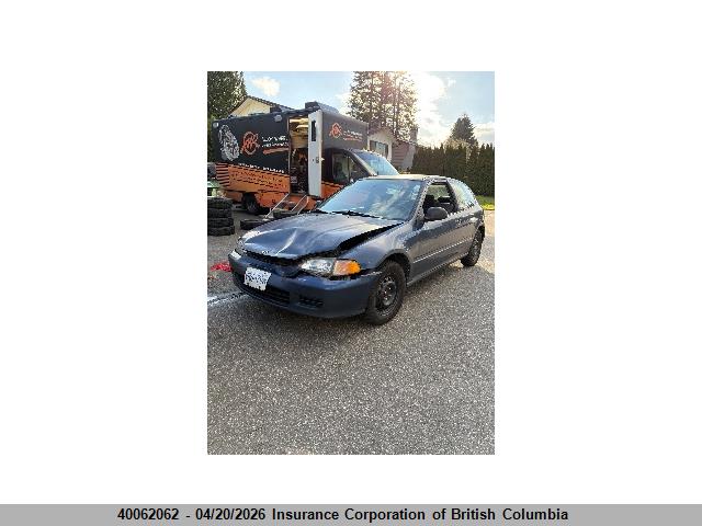 Aukcja sprzedaży 1995 Honda Civic, vin: 2HGEH2340SH004445, numer aukcji: 40062062