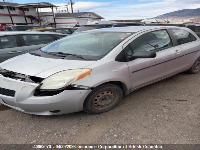 40062070 :رقم المزاد ، JTDJT923485139005 vin ، 2008 Toyota Yaris مزاد بيع