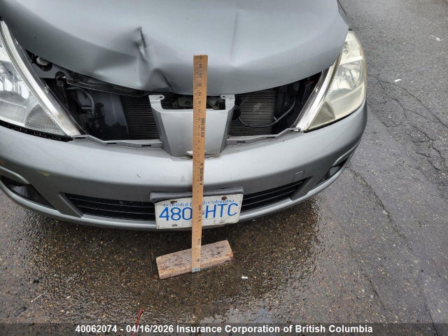 2011 Nissan Versa მანქანა იყიდება აუქციონზე, vin: 3N1BC1CP8BL478190, აუქციონის ნომერი: 40062074