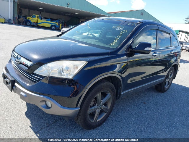 Aukcja sprzedaży 2008 Honda Cr-v, vin: RE31102440, numer aukcji: 40062093