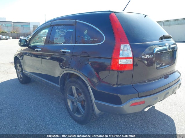 Aukcja sprzedaży 2008 Honda Cr-v, vin: RE31102440, numer aukcji: 40062093