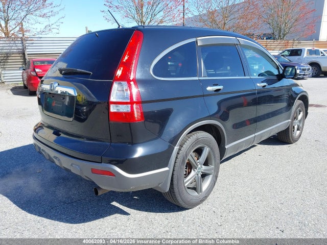 Aukcja sprzedaży 2008 Honda Cr-v, vin: RE31102440, numer aukcji: 40062093