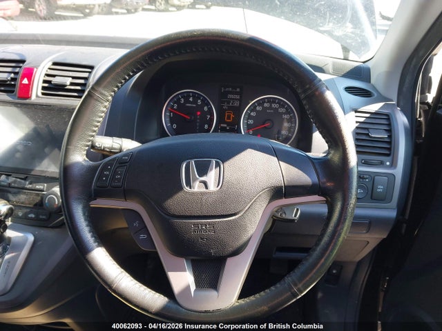 Aukcja sprzedaży 2008 Honda Cr-v, vin: RE31102440, numer aukcji: 40062093