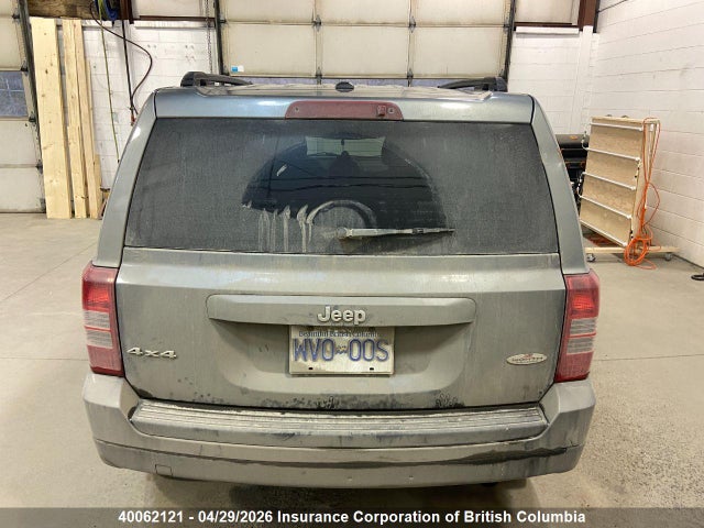 2014 Jeep Patriot მანქანა იყიდება აუქციონზე, vin: 1C4NJRAB6ED511591, აუქციონის ნომერი: 40062121
