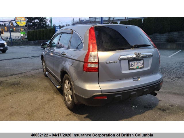 Продаж на аукціоні авто 2008 Honda Cr-v, vin: 5J6RE48748L816053, номер лоту: 40062122
