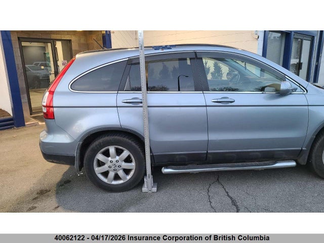 Продаж на аукціоні авто 2008 Honda Cr-v, vin: 5J6RE48748L816053, номер лоту: 40062122