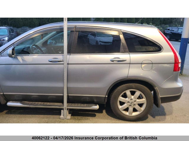 Продаж на аукціоні авто 2008 Honda Cr-v, vin: 5J6RE48748L816053, номер лоту: 40062122