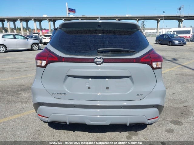 2022 Nissan Kicks მანქანა იყიდება აუქციონზე, vin: 3N1CP5DV5NL526763, აუქციონის ნომერი: 40062136