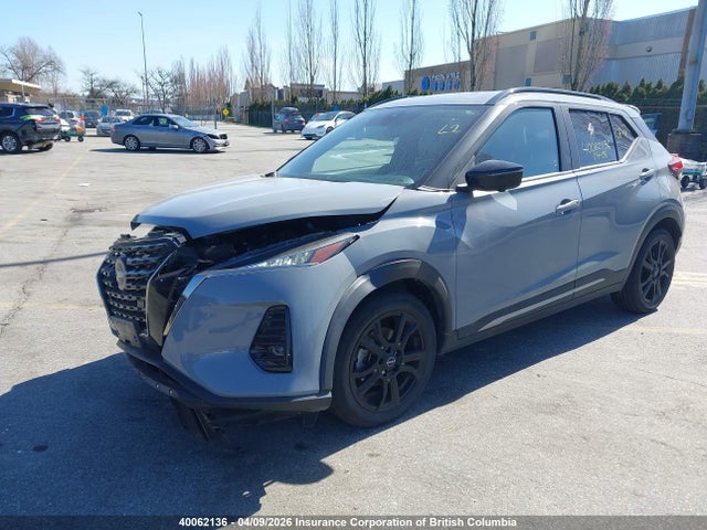 2022 Nissan Kicks მანქანა იყიდება აუქციონზე, vin: 3N1CP5DV5NL526763, აუქციონის ნომერი: 40062136