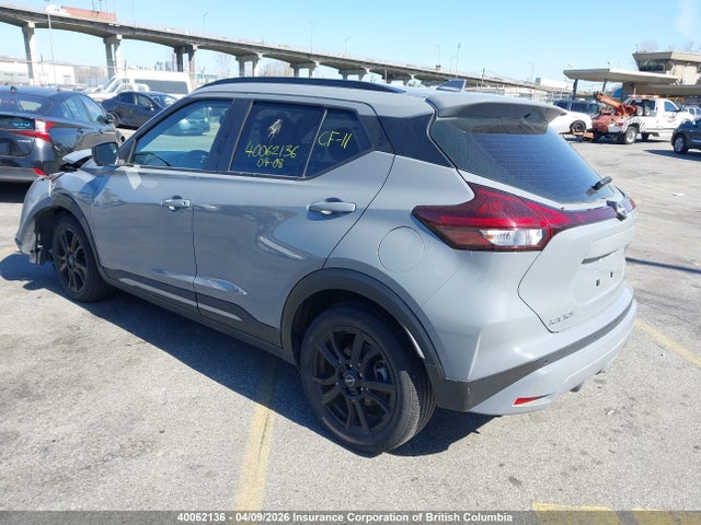 2022 Nissan Kicks მანქანა იყიდება აუქციონზე, vin: 3N1CP5DV5NL526763, აუქციონის ნომერი: 40062136