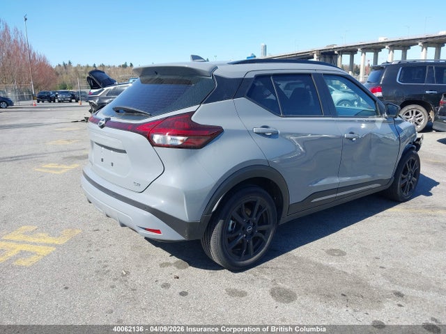 2022 Nissan Kicks მანქანა იყიდება აუქციონზე, vin: 3N1CP5DV5NL526763, აუქციონის ნომერი: 40062136