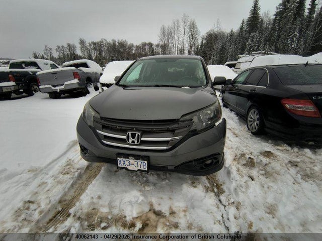 2HKRM4H78EH125195 Honda CR-V