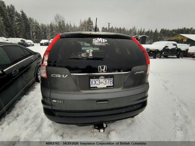 2HKRM4H78EH125195 Honda CR-V