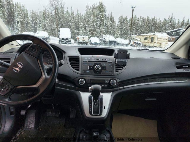 2HKRM4H78EH125195 Honda CR-V