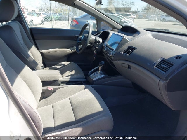 Aukcja sprzedaży 2007 Honda Civic, vin: 2HGFA16587H028913, numer aukcji: 40062215