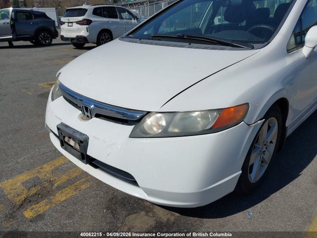 Aukcja sprzedaży 2007 Honda Civic, vin: 2HGFA16587H028913, numer aukcji: 40062215