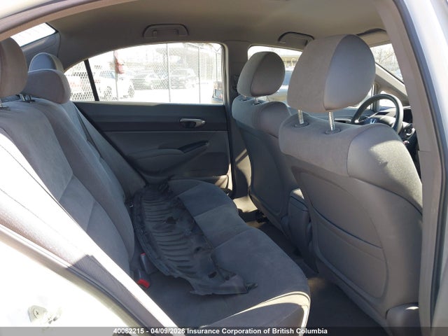 Aukcja sprzedaży 2007 Honda Civic, vin: 2HGFA16587H028913, numer aukcji: 40062215