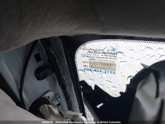 3N1CP5DV0LL508698 Nissan KICKS SR