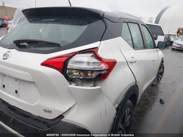 3N1CP5DV0LL508698 Nissan KICKS SR