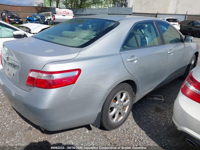 2007 Toyota Camry მანქანა იყიდება აუქციონზე, vin: 4T1BE46K47U505449, აუქციონის ნომერი: 40062233
