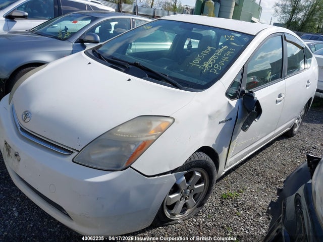 2008 Toyota Prius მანქანა იყიდება აუქციონზე, vin: JTDKB20U183367694, აუქციონის ნომერი: 40062235