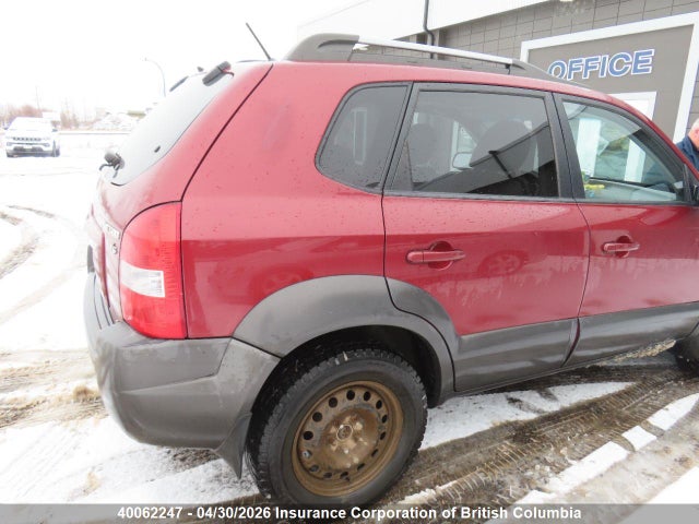 2009 Hyundai Tucson Gls მანქანა იყიდება აუქციონზე, vin: KM8JM72DX9U102585, აუქციონის ნომერი: 40062247