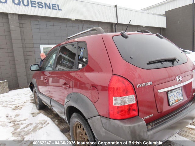 2009 Hyundai Tucson Gls მანქანა იყიდება აუქციონზე, vin: KM8JM72DX9U102585, აუქციონის ნომერი: 40062247