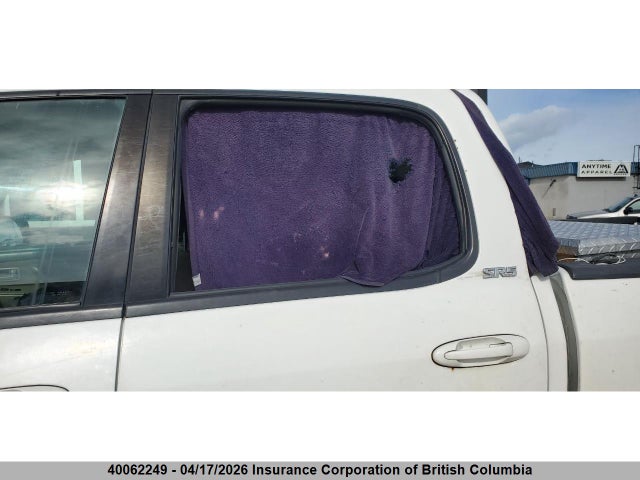 2006 Toyota Tundra Double Cab Sr5 მანქანა იყიდება აუქციონზე, vin: 5TBDT441X6S522412, აუქციონის ნომერი: 40062249