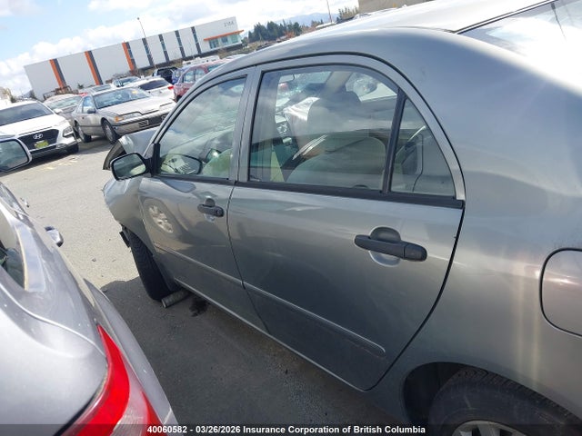 2004 Toyota Corolla Ce/le/s მანქანა იყიდება აუქციონზე, vin: 2T1BR32E14C825162, აუქციონის ნომერი: 40060582