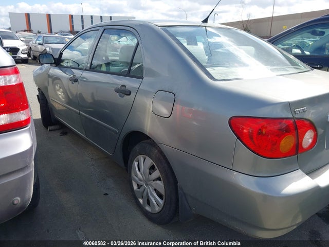 2004 Toyota Corolla Ce/le/s მანქანა იყიდება აუქციონზე, vin: 2T1BR32E14C825162, აუქციონის ნომერი: 40060582