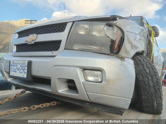 2009 Chevrolet Trailblazer Lt მანქანა იყიდება აუქციონზე, vin: 1GNDT33S692120675, აუქციონის ნომერი: 40062257