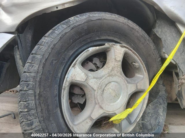 2009 Chevrolet Trailblazer Lt მანქანა იყიდება აუქციონზე, vin: 1GNDT33S692120675, აუქციონის ნომერი: 40062257