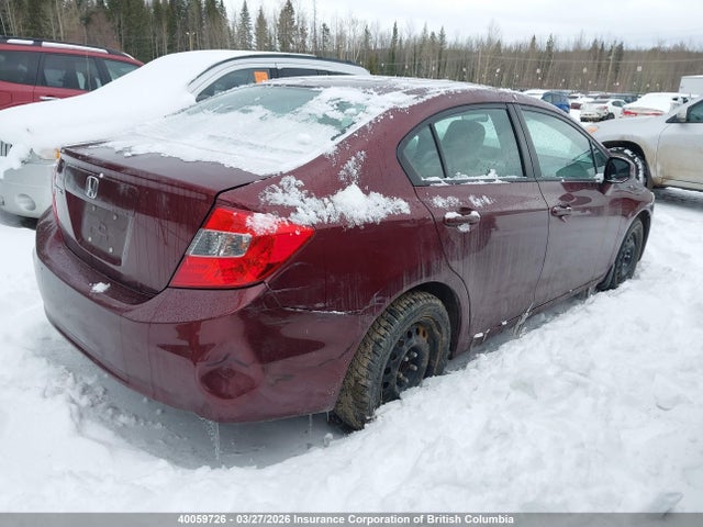 Продаж на аукціоні авто 2012 Honda Civic Lx, vin: 2HGFB2F51CH021136, номер лоту: 40059726