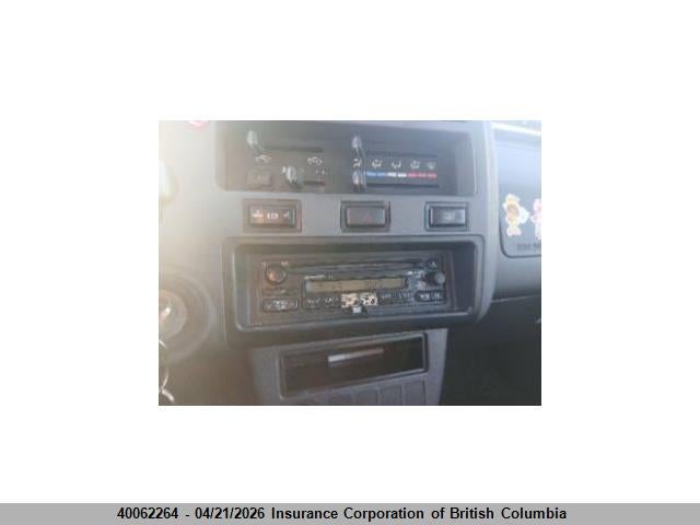 1998 Toyota Rav4 მანქანა იყიდება აუქციონზე, vin: JT3HP10V2W0168994, აუქციონის ნომერი: 40062264