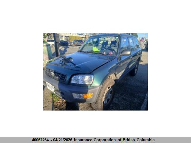 1998 Toyota Rav4 მანქანა იყიდება აუქციონზე, vin: JT3HP10V2W0168994, აუქციონის ნომერი: 40062264