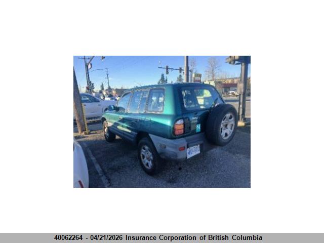 1998 Toyota Rav4 მანქანა იყიდება აუქციონზე, vin: JT3HP10V2W0168994, აუქციონის ნომერი: 40062264